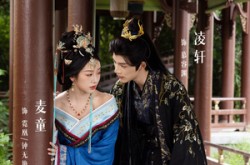 《钟无艳之倾世无双》(80集) 传奇短剧免费全集畅看