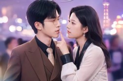 《从此星辰是路人》(50集) 爱情短剧全集资源在线观看