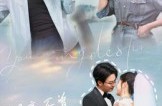 《月亮不曾拥抱你》(54集) 温情短剧全集免费直接观看