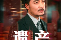 《长河逆流》(74集) 历史短剧全集免费观看  