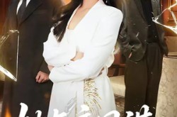 《她与夜同谋》(89集) 剧情短剧全集免费在线看