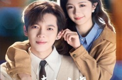 《读心大佬我家仆人脑洞炸天了》(70集) 奇幻短剧全集夸克网盘在线观看