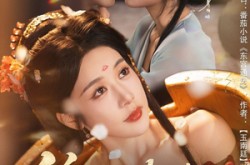 《锦帐春深》(63集) 宫廷爱情短剧全集免费看