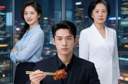 《啃猪蹄被开除，我亮身份》(45集) 职场短剧全集在线看