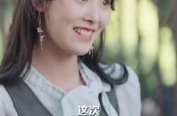 《我只是人间清醒了一点》(60集) 现实短剧全集夸克网盘看