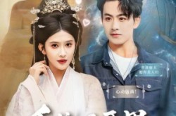 《系统通两界，一袋零食攻略美女公主》(80集) 穿越短剧免费在线观看  