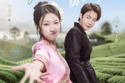 《月下独占你的光》(67集) 甜宠短剧全集在线看