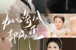 《相思错付云与月》(61集) 短剧全集在线免费看  