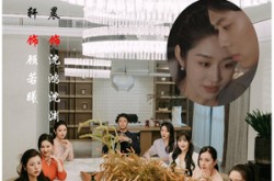 《人中之龙第二季》(101集) 热血短剧全集夸克网盘在线看  