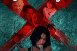 《她杀》(40集) 悬疑短剧全集在线免费看