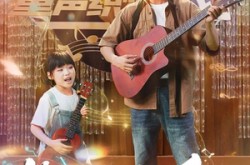 《我带女儿离家后妻子后悔了》(100集) 都市短剧全集免费在线看