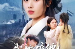 《我撕碎他的伪装》(57集) 都市短剧全集高清在线观看  