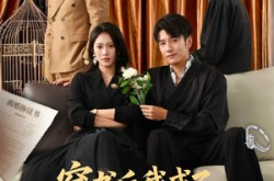 《穿书后我成了男二的白月光》(81集) 穿书短剧全集免费畅看