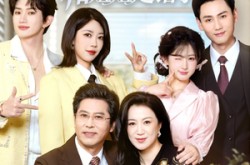 《糟糕！和姐姐走错了第3部》(60集) 轻松短剧全集在线观看