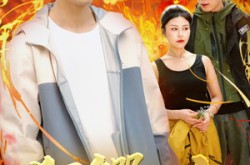 《狂鳄之灾》(70集) 灾难短剧全集高清观看