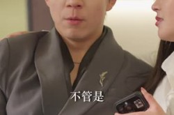 《这破班不上也罢！我带头掀桌》(63集) 幽默短剧全集免费在线看