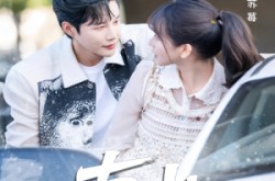 《南山可采莓》(66集) 田园短剧全集在线免费看