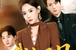 《我主风月》(66集) 爱情短剧全集在线观看  