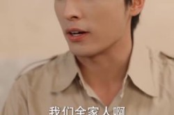 《穿成指挥官前妻后被全家团宠》(76集) 穿越甜宠短剧全集在线追  