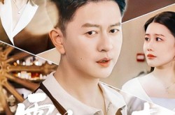 《雪落无回声》(60集) 纯爱短剧全集免费在线播放  