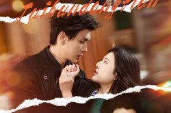 《退婚当天：被京圈大佬拐进民政局》(80集) 甜宠爱情短剧全集看