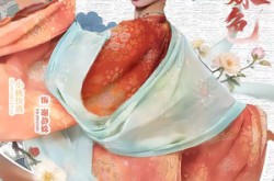 《凤染姝色》(60集) 古风短剧全集夸克网盘看