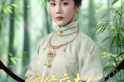 《这侯府夫人我不当了》(84集) 穿越短剧全集在线畅享