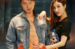 《夺命营救》(24集) 营救短剧全集免费在线观  