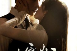 《大雾散尽》(61集) 情感短剧全集在线观看