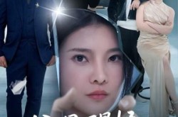 《父母醒悟，余生皆补偿》(67集) 家庭短剧全集在线看