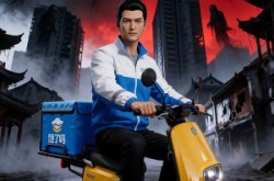 《黄泉接单王》(56集) 灵异短剧全集免费观看  