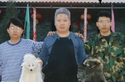 《狐灾》(25集) 奇幻短剧全集夸克网盘在线看