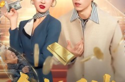 《金光照破小人心》(50集) 权斗短剧全集高清观看  