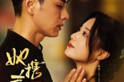 《她携春色来》(69集) 爱情短剧全集免费观看