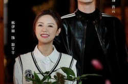 《许你一世缘牵》(12集) 甜蜜短剧全集在线观看