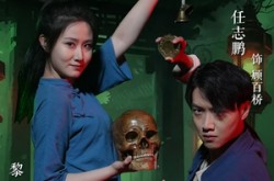 《医道奇闻录之玉马锁魂》(60集) 医疗短剧全集高清观看