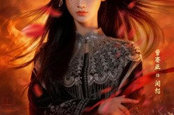 《她掌人间》(55集) 古装短剧全集免费在线看