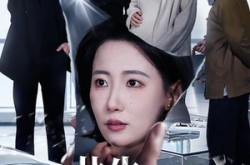 《共生谎言》(60集) 伦理短剧全集在线免费看