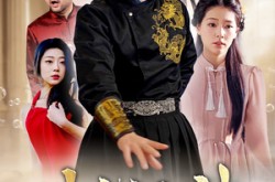 《洗浴之神》(50集) 幽默短剧全集免费畅看