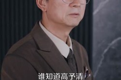 《捞个二世祖当爹养成首富》(58集) 家庭短剧免费全集在线看