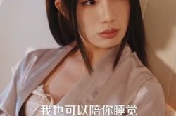 《表白情话女老板要跟我领证》(79集) 爱情短剧全集免费在线看