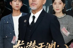 《龙潜于渊：从卖鱼佬开始狂飙》(80集) 励志短剧全集免费在线看  