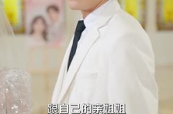 《绝不回头》(30集) 青春短剧全集免费观看  
