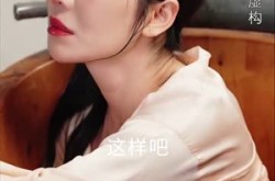 《珍珠房的秘密》(30集) 惊悚短剧全集高清观看