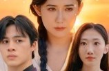 《窗沿下的影子》(36集) 恐怖短剧全集免费在线看
