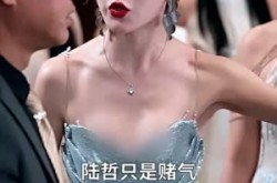 《觉悟之日，夺魁之时》(90集) 励志短剧全集夸克网盘看