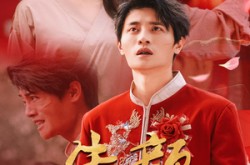 《朱颜正家声》(50集) 权谋短剧全集无删减观看