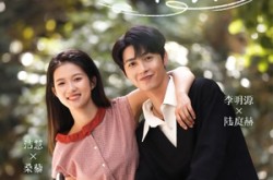 《月亮悄悄翻过来》(98集) 爱情短剧全集高清观看  