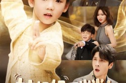 《萌娃四岁半，下山成团宠了》(82集) 搞笑短剧全集免费在线看