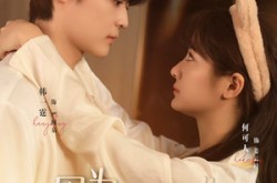 《因为遇见你》(79集) 爱情短剧全集免费畅看